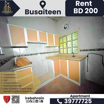 Busaiteen, Apartments/Houses, BHD 200/month,  3 BR,  Family 3BHK Apartment For Rent In Busaiteen &ndash; BD 200/- Only!