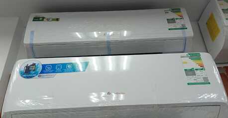 Riyadh, Electronics, SAR 150,  Abdulaziz Khider Mohammed Alkhaladi Trading.Indian Management