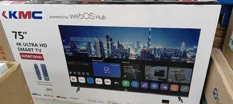 Riyadh, Electronics, SAR 150,  Abdulaziz Khider Mohammed Alkhaladi Trading.Indian Management