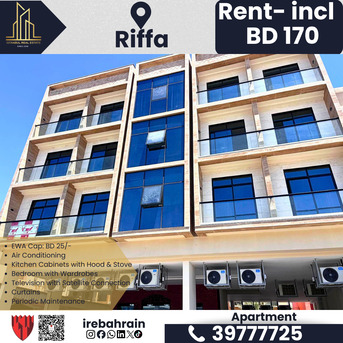 Riffa, Apartments/Houses, BHD 170/month,  Furnished,  Studio,  Brand New Semi-Furnished Studio In Riffa &ndash; BD 170/- Only!