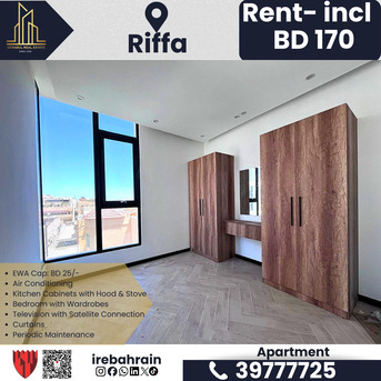 Riffa, Apartments/Houses, BHD 170/month,  Furnished,  Studio,  Brand New Semi-Furnished Studio In Riffa &ndash; BD 170/- Only!