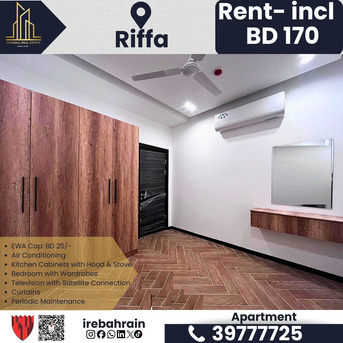 Riffa, Apartments/Houses, BHD 170/month,  Furnished,  Studio,  Brand New Semi-Furnished Studio In Riffa &ndash; BD 170/- Only!