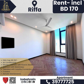 Riffa, Apartments/Houses, BHD 170/month,  Furnished,  Studio,  Brand New Semi-Furnished Studio In Riffa &ndash; BD 170/- Only!