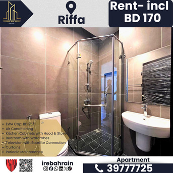 Riffa, Apartments/Houses, BHD 170/month,  Furnished,  Studio,  Brand New Semi-Furnished Studio In Riffa &ndash; BD 170/- Only!