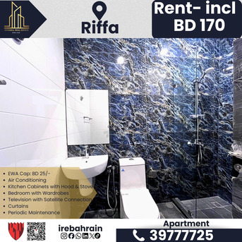 Riffa, Apartments/Houses, BHD 170/month,  Furnished,  Studio,  Brand New Semi-Furnished Studio In Riffa &ndash; BD 170/- Only!