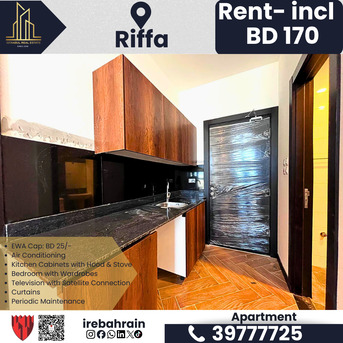 Riffa, Apartments/Houses, BHD 170/month,  Furnished,  Studio,  Brand New Semi-Furnished Studio In Riffa &ndash; BD 170/- Only!