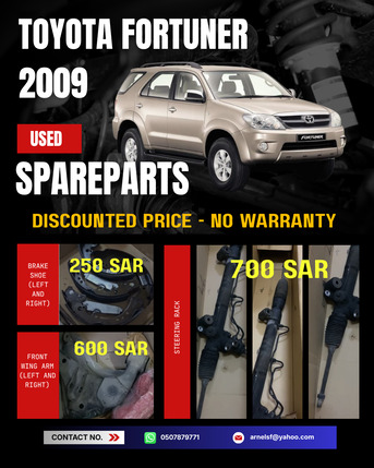 Khobar, Auto Parts, Toyota Fortuner 2009 Used Spare Parts