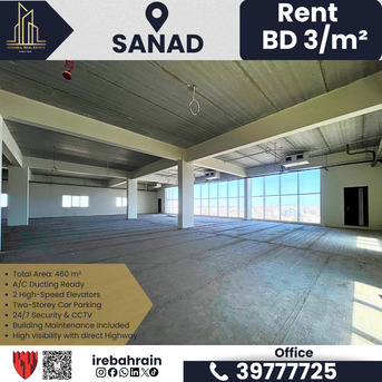 Sanad, Offices, BHD 1380,  460 Sq. Meter,  Commercial Half Floor For Rent In Sanad &ndash; BD 3/- Per M?