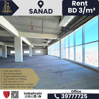 Sanad, Offices, BHD 1380,  460 Sq. Meter,  Commercial Half Floor For Rent In Sanad &ndash; BD 3/- Per M?