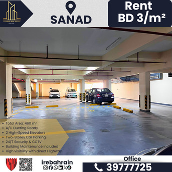 Sanad, Offices, BHD 1380,  460 Sq. Meter,  Commercial Half Floor For Rent In Sanad &ndash; BD 3/- Per M?