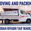 DABBAB FOR HOUSE FURNITURE SHIFTING HOUSEHOLD ????LABOUR RELOCATION SERVICES RIYADH
