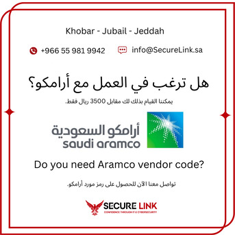 Yanbu, Computer, New Year Cybersecurity Compliance Package Aramco & SABIC (KSA)