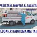 MOVING AND PACKING COMPANY PROFESSIONAL PAKISTAN LABOUR CARPENTER HOUSE MOVING