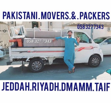Jeddah, Labor/Moving, MOVING AND PACKING COMPANY PROFESSIONAL PAKISTAN LABOUR CARPENTER HOUSE MOVING Jeddah