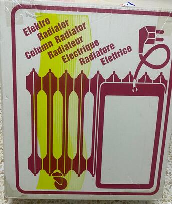 Al Nahda, Electrical & Plumbing, SAR 400,  OIL HEARER NEW (NOT USED AT ALL)