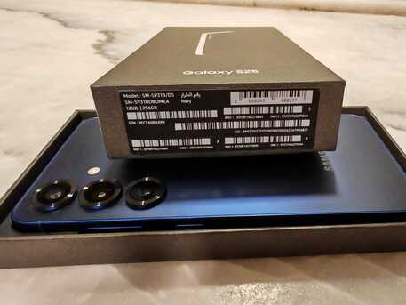 Al Sulaymaniyyah, Mobile Phones, SAR 2200,  Samsung Galaxy S25