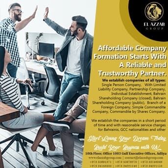 Adliya, Marketing, 什Starting Price 49BD Only For Open Business Great Services Sign Up Now