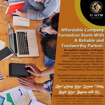 Adliya, Marketing, The㎖ Best Price For Your Company Formation With Us Only 49BD