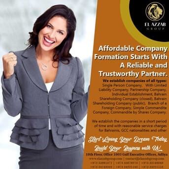 Adliya, Marketing, Great㎛ Chance For Your Establish Company Price For BD49