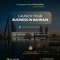 九Fast And Best Service To Establishing Your Company In Bahrain 49bd