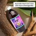 INR 639,  Ayurvedic Heart Care Juice With Arjun & Ashwagandha