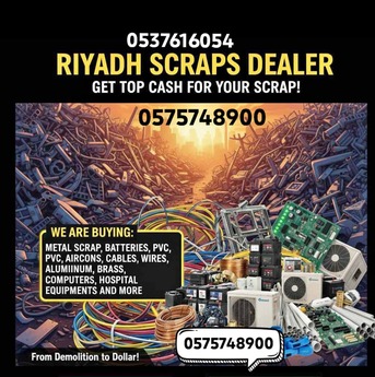 Riyadh, Items Wanted, Riyadh Scrap Dealer Saudi Arabia 0575748900