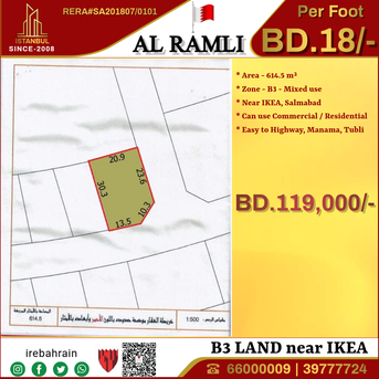Salmabad, Commercial Plots, BHD 18,  B3 Corner Land For Sale In Al Ramli , Near IKEA Salmabad