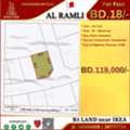 BHD 18,  B3 Corner Land For Sale In Al Ramli , Near IKEA Salmabad