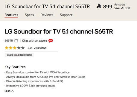 Yanbu, Appliances, SAR 1,  LG -5.1Channel -600W -Real Surround Soundbar-DOLBY DTS