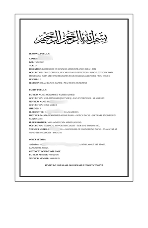 Al Rawdah, Seeking Groom, 22,  Seeking A Suitable Unmarried Groom For Our Younger Sister(unmarried Only) (Urdu-Speaking)