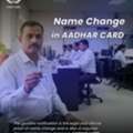 How To Change Name In Aadhar Card With Gazette