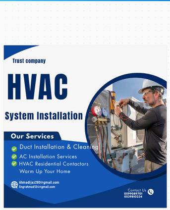 Al Aziziyah, Job Seekers, HVAC & MEP