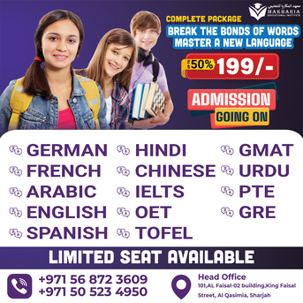 Sharjah, Lessons Offered, Top English Conversation Classes In Sharjah 0568723609