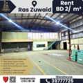 BHD 1500,  750 Sq. Meter,  Warehouse For Rent In Ras Zuwaid | 750 M? | BD.2/- Per M? | Near ALBA