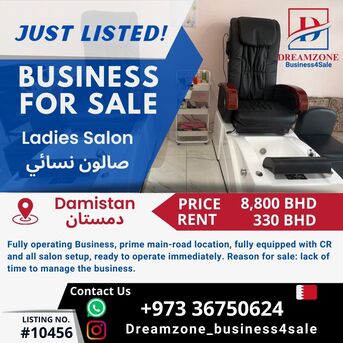Manama, Businesses For Sale, Golden Investment Opportunity &ndash; Ladies&rsquo; Salon Business For Sale In A Prime Location In Dam