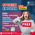 Free English Class Makharia Institute, Al Qasimia  0568723609
