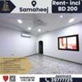 BHD 200/month,  2 BR,  2 BHK Family Apartment For Rent In Samaheej | BD.200/- Inclusive | Near Airport