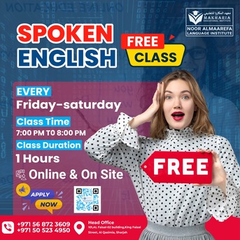 Sharjah, Lessons Offered, Free English Conversation Course &ndash; Limited Seats &ndash; 0568723609