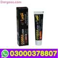PKR 4500,  Cobra Delay Cream In Karachi