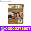 PKR 2500,  Cialis Gold 20mg A+ Premium In Gujranwala