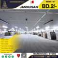 BHD 2,  Warehouse / Store For Rent In Jannusan Near Budaiya