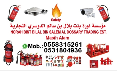 Dammam, Marketing, Fire Protection Service