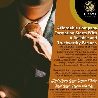 Adliya, Marketing, Start兪 Price For Company Formation Sign Up Now BD49 Only