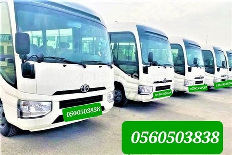 Riyadh, Passenger Transport, Buses Toyota Coasters 30 Seats(30 Seater Toyota Coaster Bus)Are Available For Rent(Riyadh)