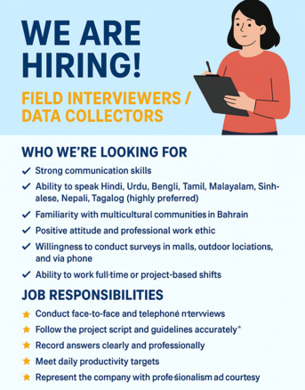 Manama, Jobs, 🚀 WE ARE HIRING! | Field Interviewers & Data Collectors