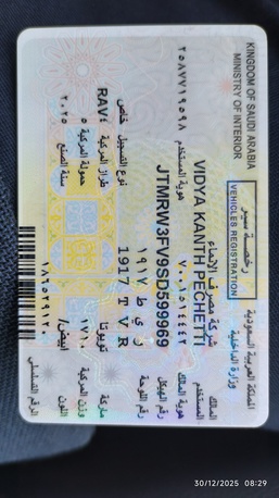 Khafji, Vehicle Lease Transfer, SAR 122000,  2025 Toyota RAV4 XLE 4X4 Hybrid