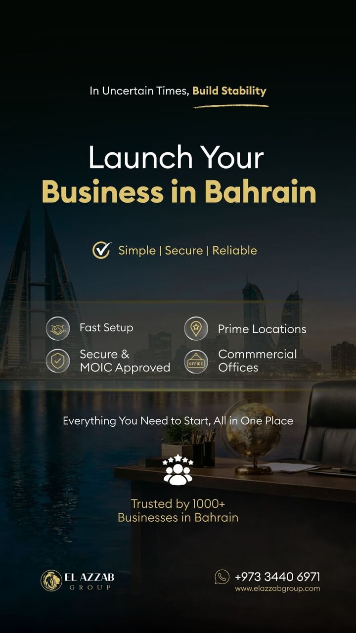 Adliya, Marketing, New値 Company To Get Started For 49bd Only