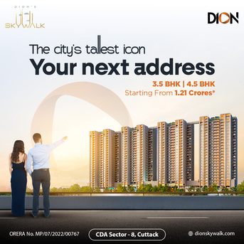 Mumbai, Real Estate For Sale, INR 12100000,  3 BR,  1784 Sq. Feet,  Premium 3BHK Apartment In Cuttack Odisha Dion Skywalk