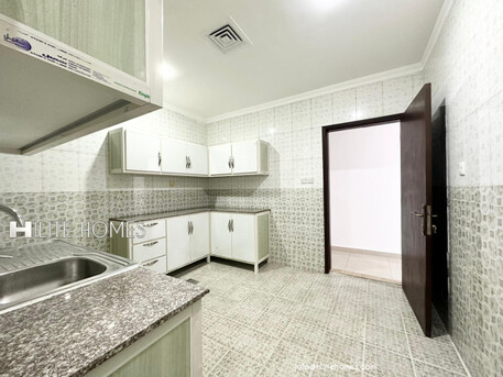 Kuwait City, Apartments/Houses, KWD 600/month,  4 BR,  Four Bedroom Apartment For Rent In Rumaithya