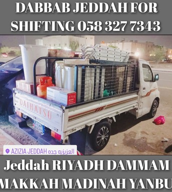 Yanbu, Relocation, MOVING AND PACKING COMPANY PROFESSIONAL PAKISTAN LABOUR CARPENTER HOUSE MOVER RIYADH